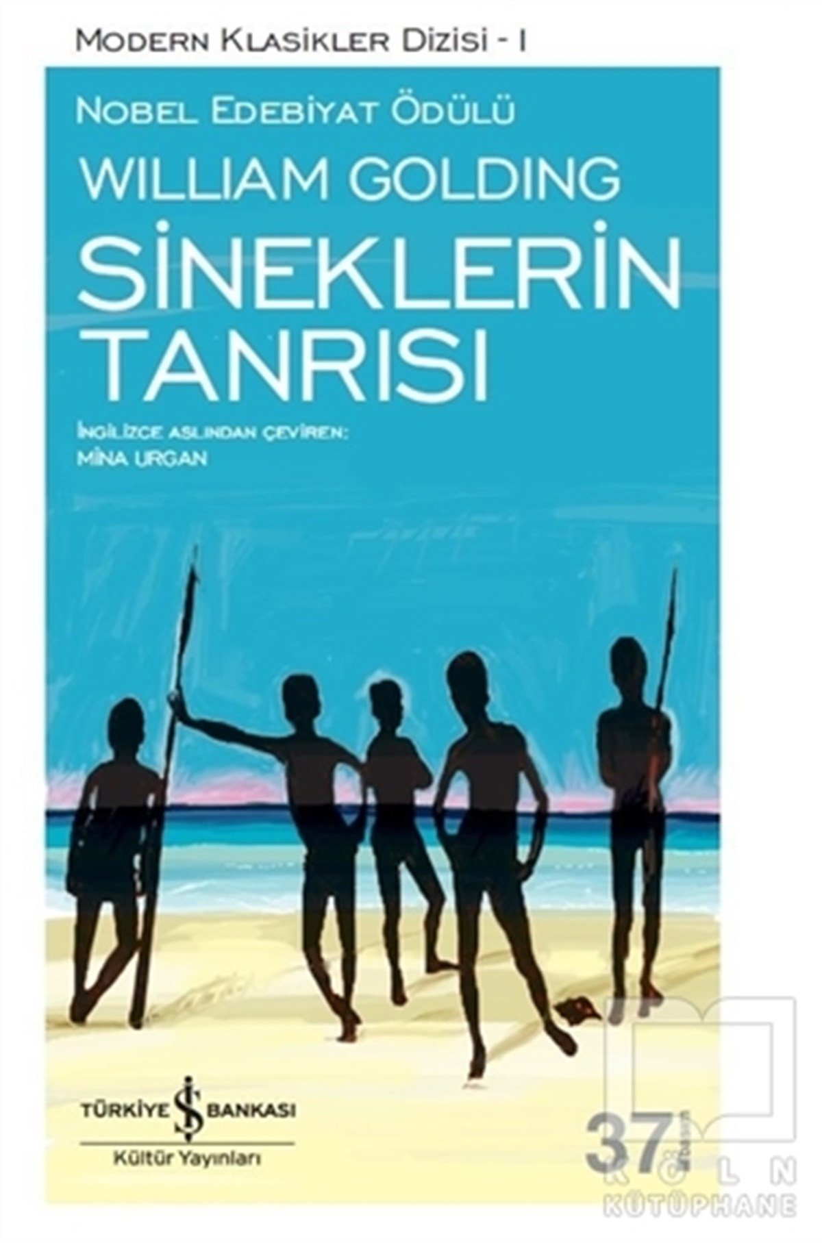 Sir William Gerald GoldingRomanSineklerin Tanrısı
