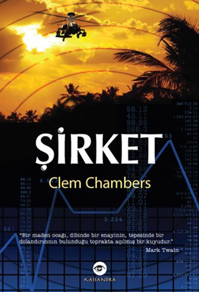 Cemile Çakırİngiliz Edebiyatı