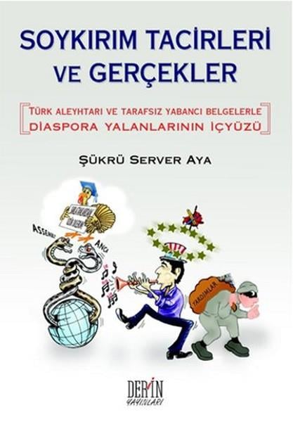 Şükrü Server AyaAraştırma & İnceleme ve Referans Kitapları