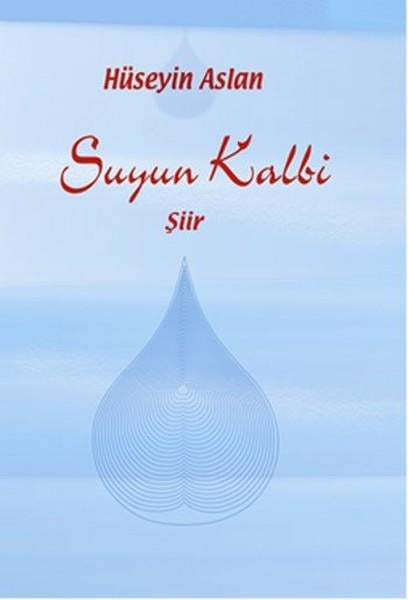 Vedat AkdamarTürkçe Şiir KitaplarıSuyun Kalbi