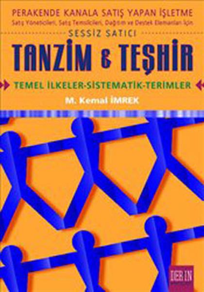 M. Kemal İmrekİşletme, Muhasebe, Maliye Kitapları