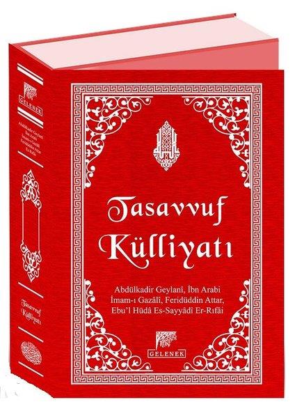 Abdülkadir GeylaniTasavvuf KitaplarıTasavvuf Külliyatı