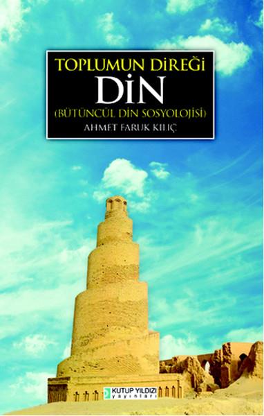 Ahmet Faruk KılıçDiğer
