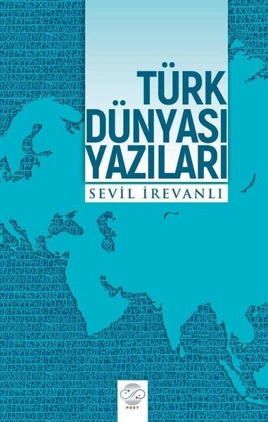 Sevil İrevanlıAraştırma - İnceleme