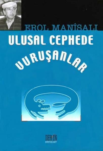 Erol ManisalıUluslararası İlişkiler ve Dış Politika Kitapları