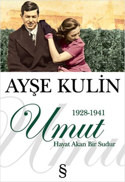 Ayşe KulinAyşe Kulin