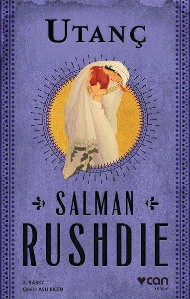 Salman RushdieDiğer Ülke EdebiyatlarıUtanç
