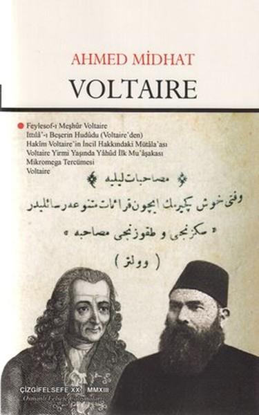 Ahmed Midhat RıfatofAhmed Midhat (1844 - 1912)