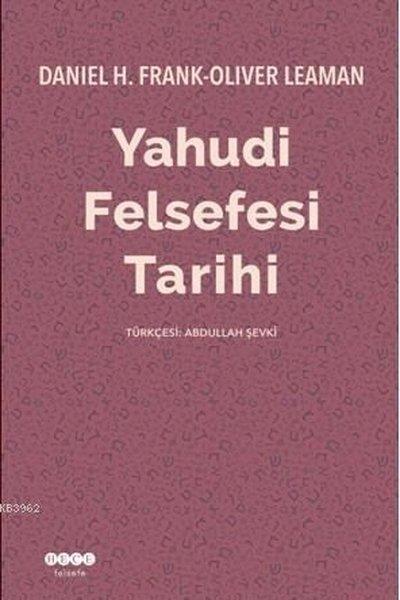 Daniel H. FrankFelsefe Tarihi KitaplarıYahudi Felsefesi Tarihi
