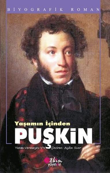 Aydın SüerTürkçe Romanlar