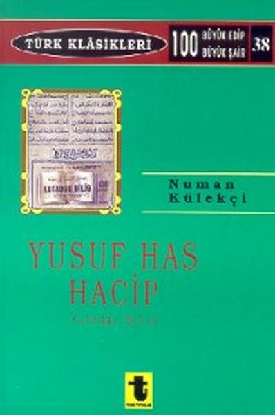 Numan KülekçiReferans & Kaynak Kitaplar