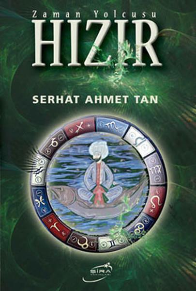 Serhat Ahmet Tanİslami Araştırma ve İnceleme Kitapları
