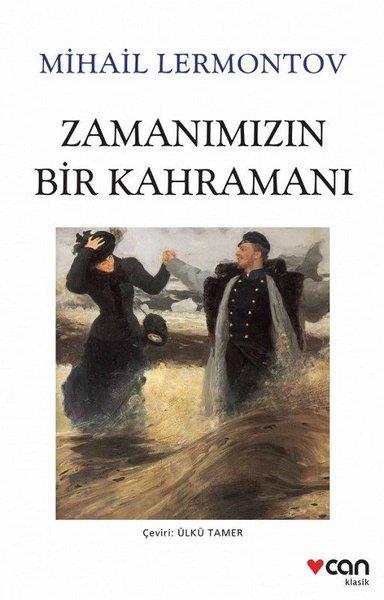 Mihail LermontovTürkçe Romanlar