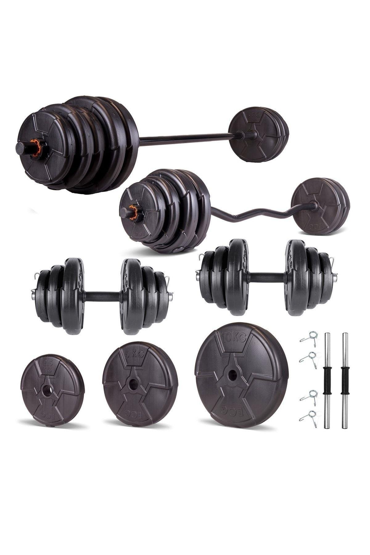 埼玉県民 EZバー+10kg×2セット HERO Serisi 78 Kg Z Bar Halter Seti ve Dambıl Seti | ECGSPOR