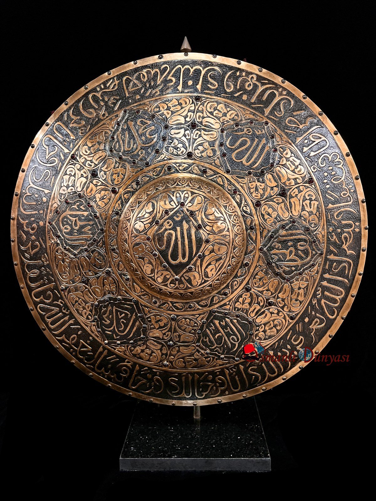 Shield of Fatih Sultan Mehmed Khan 