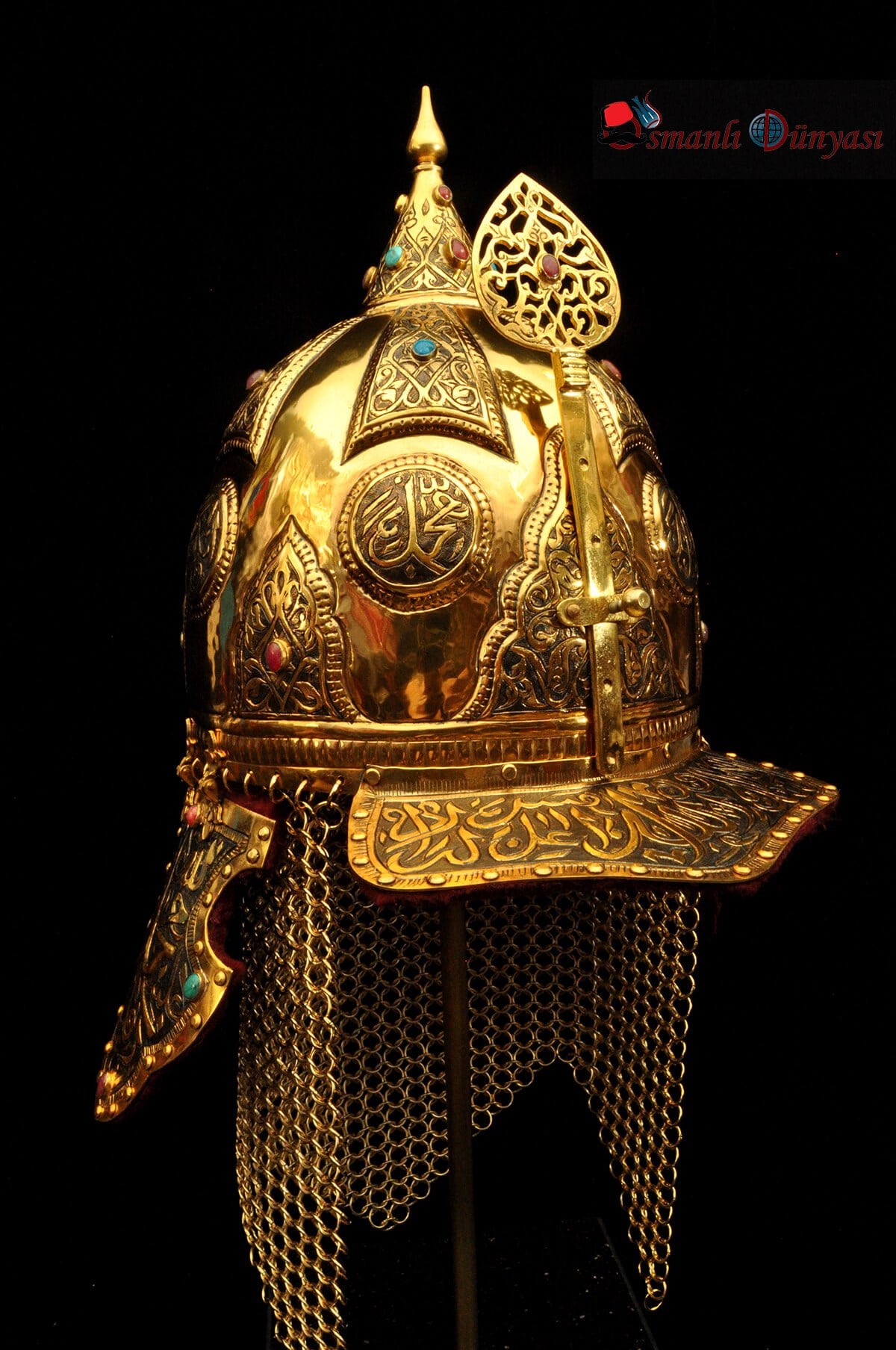 Ceremonial Helmet of Fatih Sultan Mehmet 