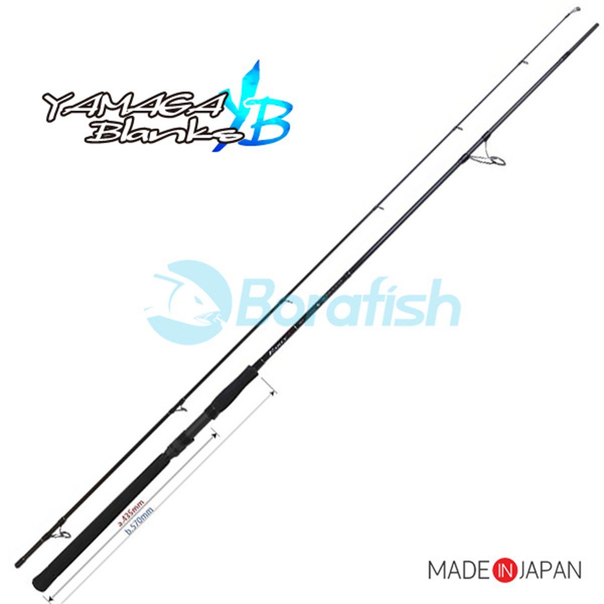 ヤマガブランクス　アーリープラス　98H EARLY ヤマガブランクス アーリープラス 98H （4560395514088