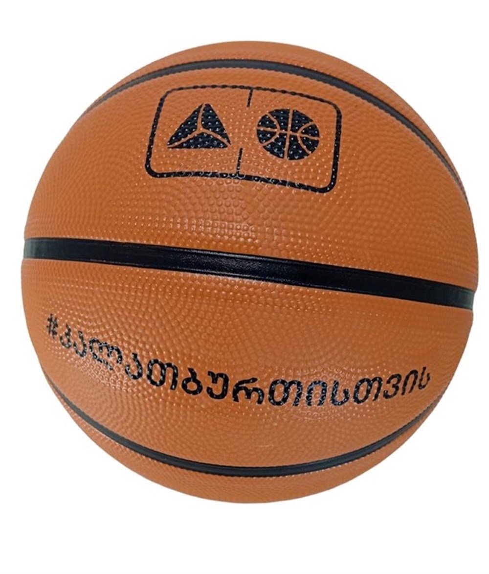 Elit Spor Turuncu Basketbol Topu 8 Panel 7 Numara - Markahit