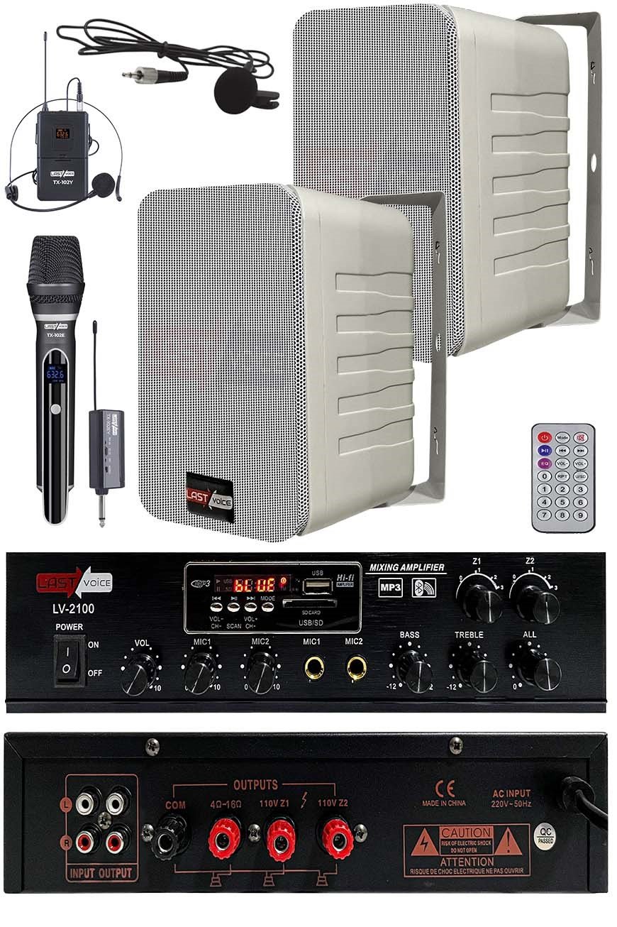 Lastvoice Soft Plus Paket-1 Hoparlör ve Anfi Mağaza Ses Sistemi
