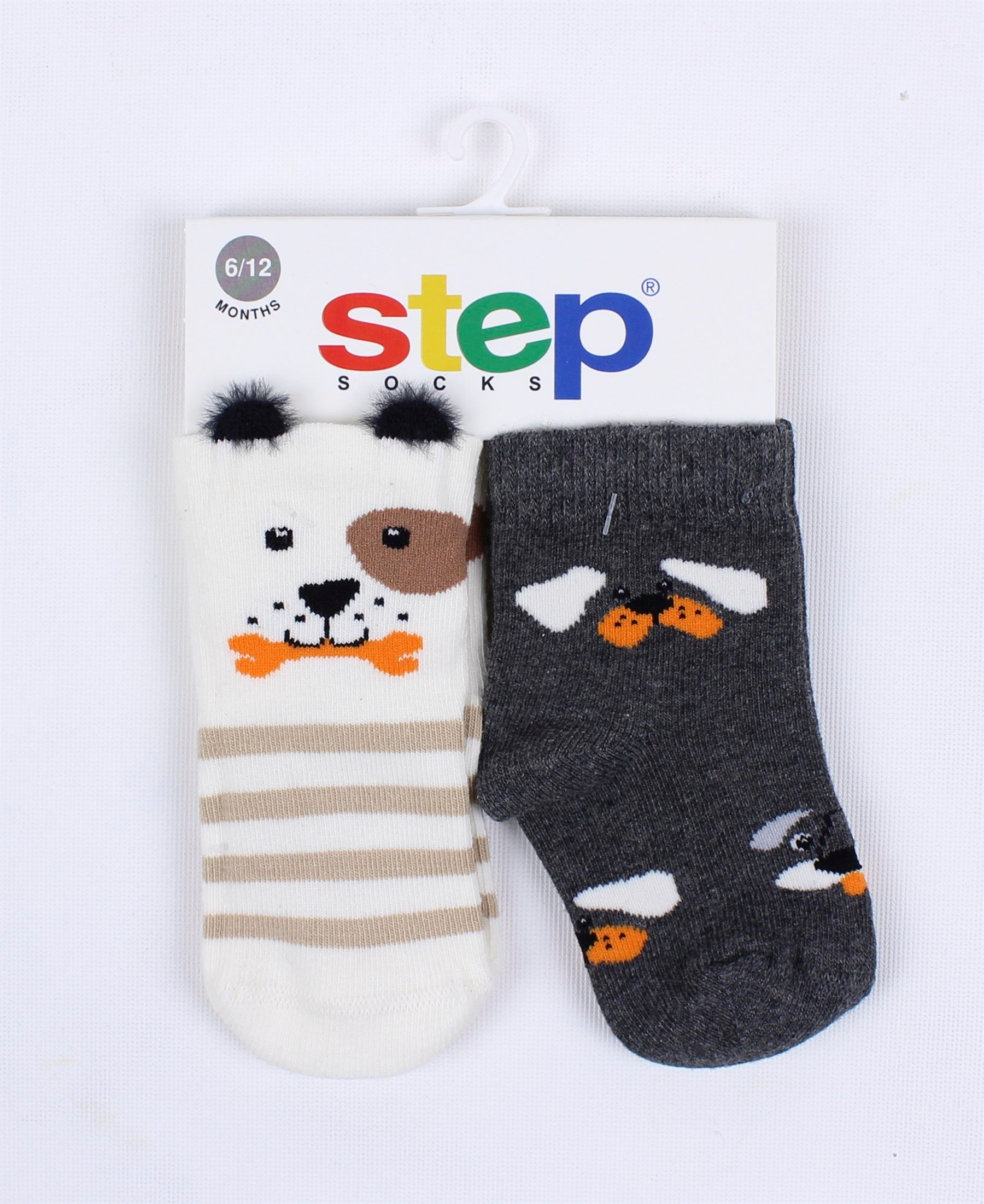 Step Erkek Bebek Köpekli Soket Çorap Seti GRİ | CSLKids
