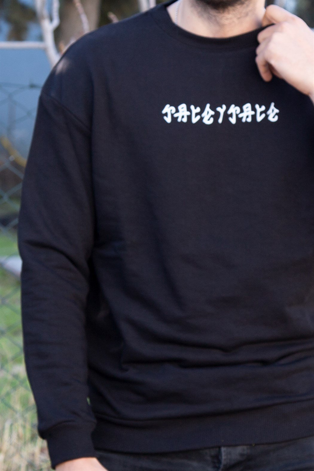 Çince Yazılı Üç İplik Siyah Sweatshirt