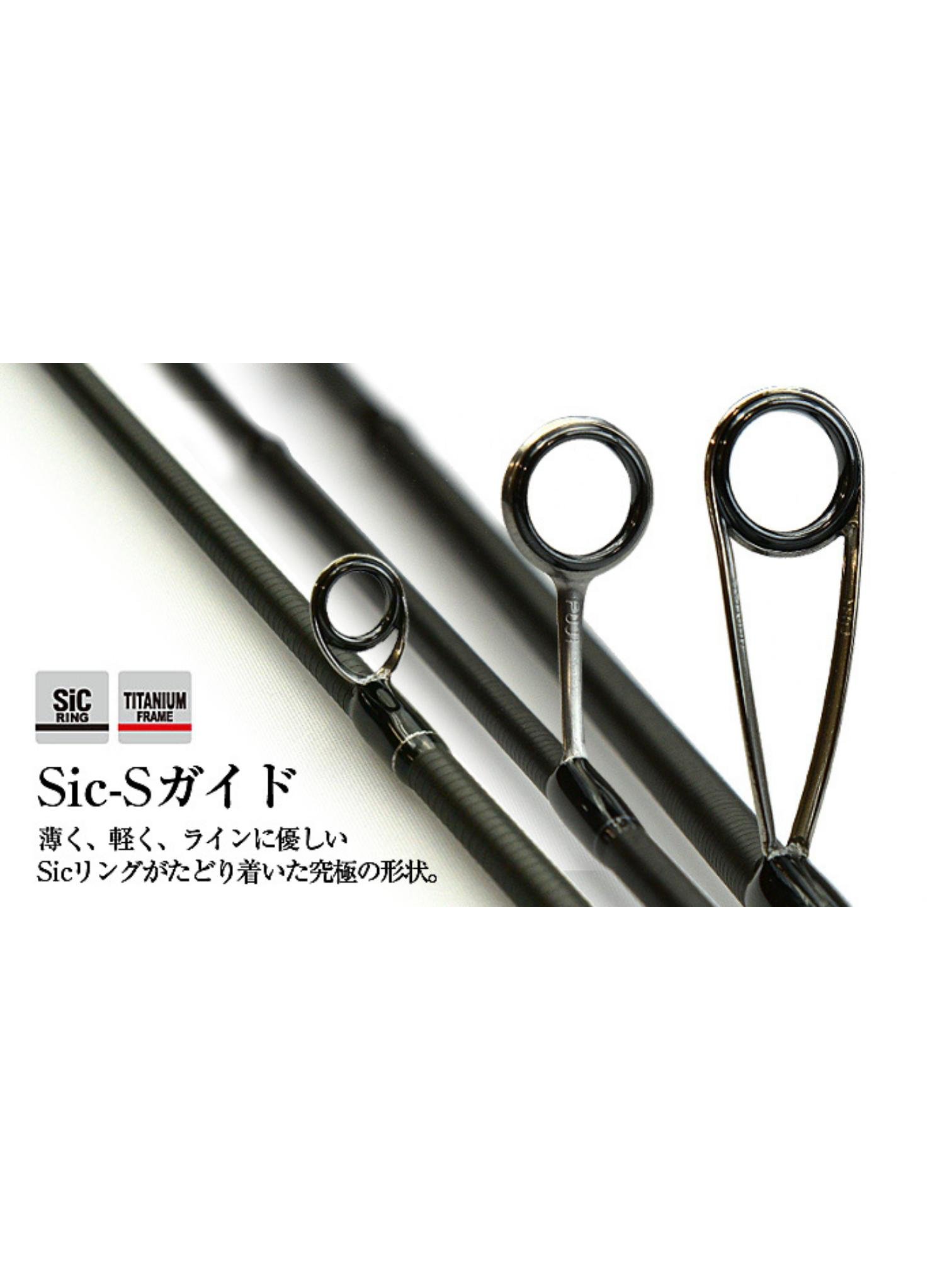 Tict SRAM EXR 57S Sis 170cm 0.2-1.5g LRF Kamışı