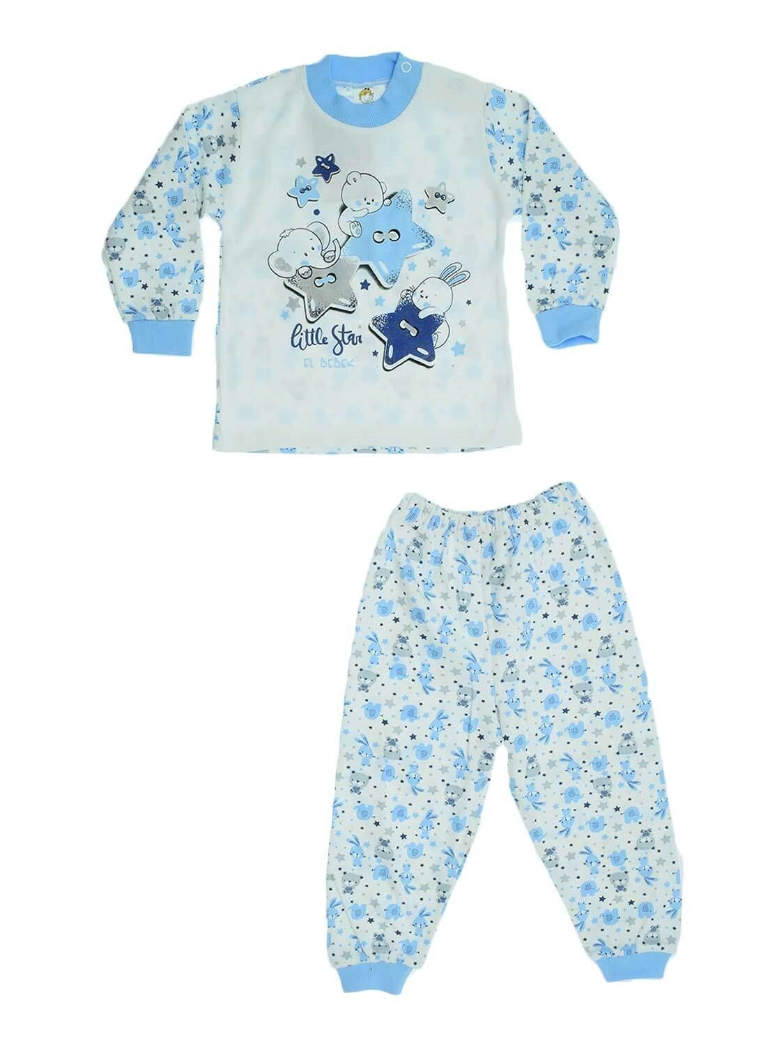 Ana Kuzusu El Bebek Erkek Çocuk Yıldız Desenli Pijama Takımı