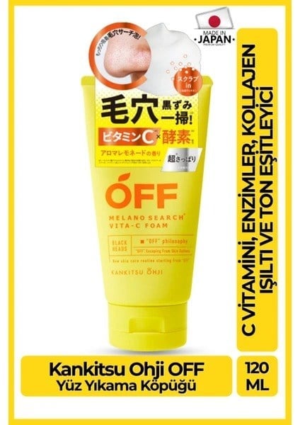 Cosmetex Roland Kankitsu Ohji Off C Vitaminli Gözenek Arındırıcı