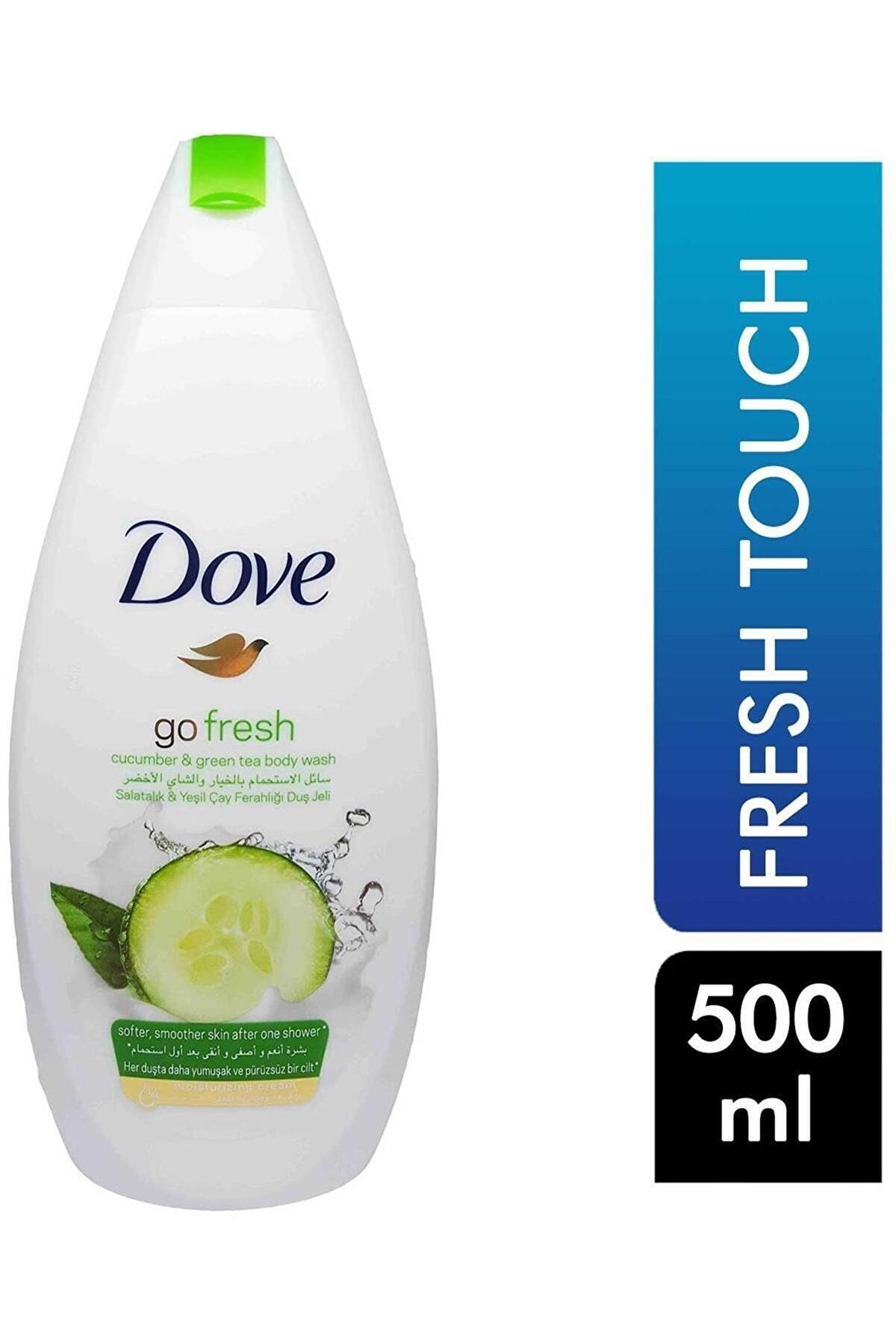 DOVE Duş Jeli Fresh Touch 500 ml | Farma Ucuz