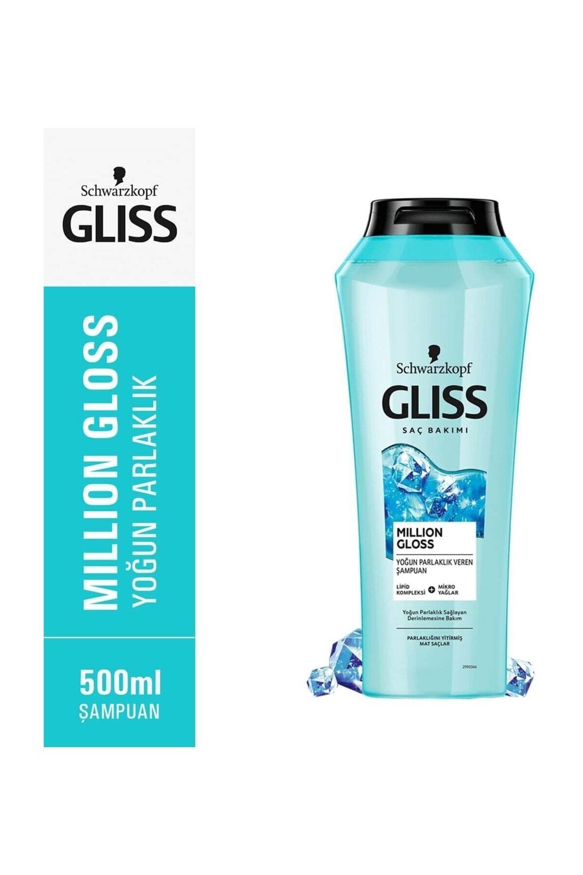 GLISS Million Gloss Parlaklığını Yitirmiş Mat Saçlar için Şampuan 500ml |  Farma Ucuz