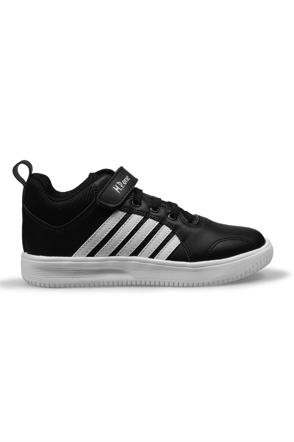 Çocuk Siyah-beyaz Spor Ayakkabı Modelleri ve Fiyatları