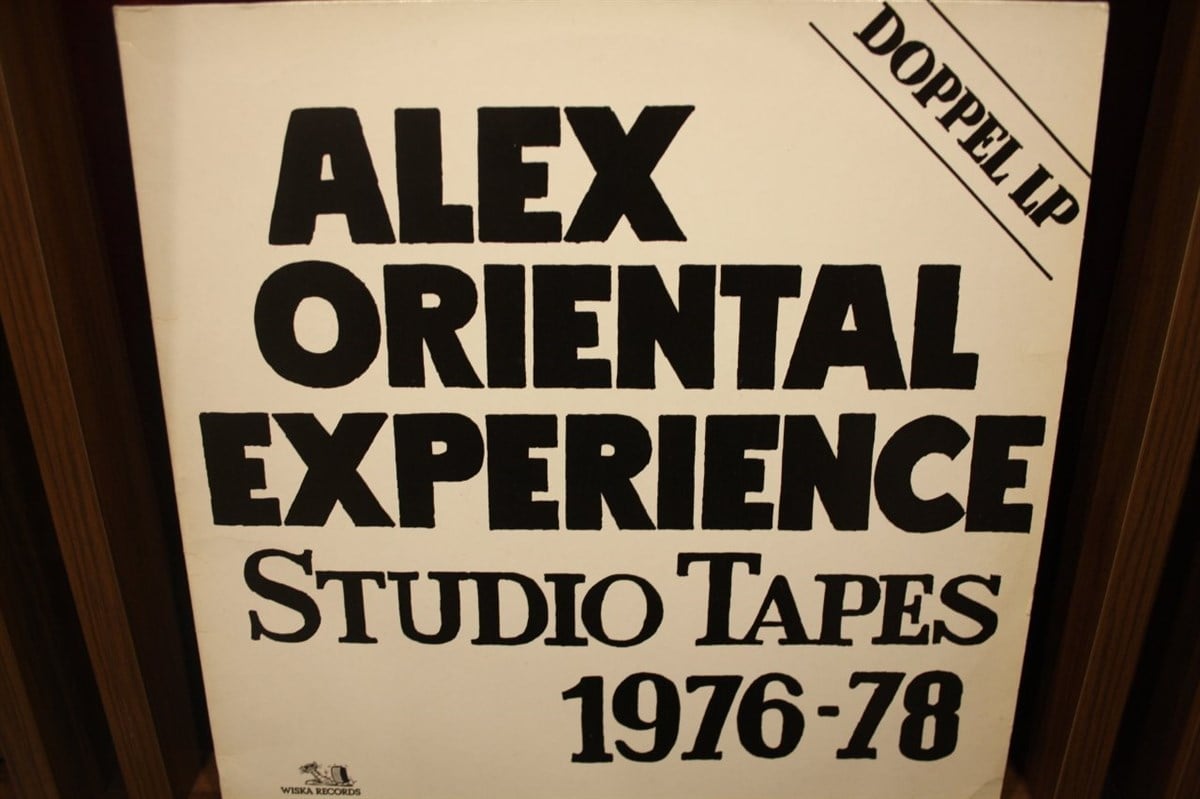 サマーセール ミニグランド バンドル ALEX 1978 / 1976 TAPES STUDIO - EXPERIENCE ORIENTAL その他