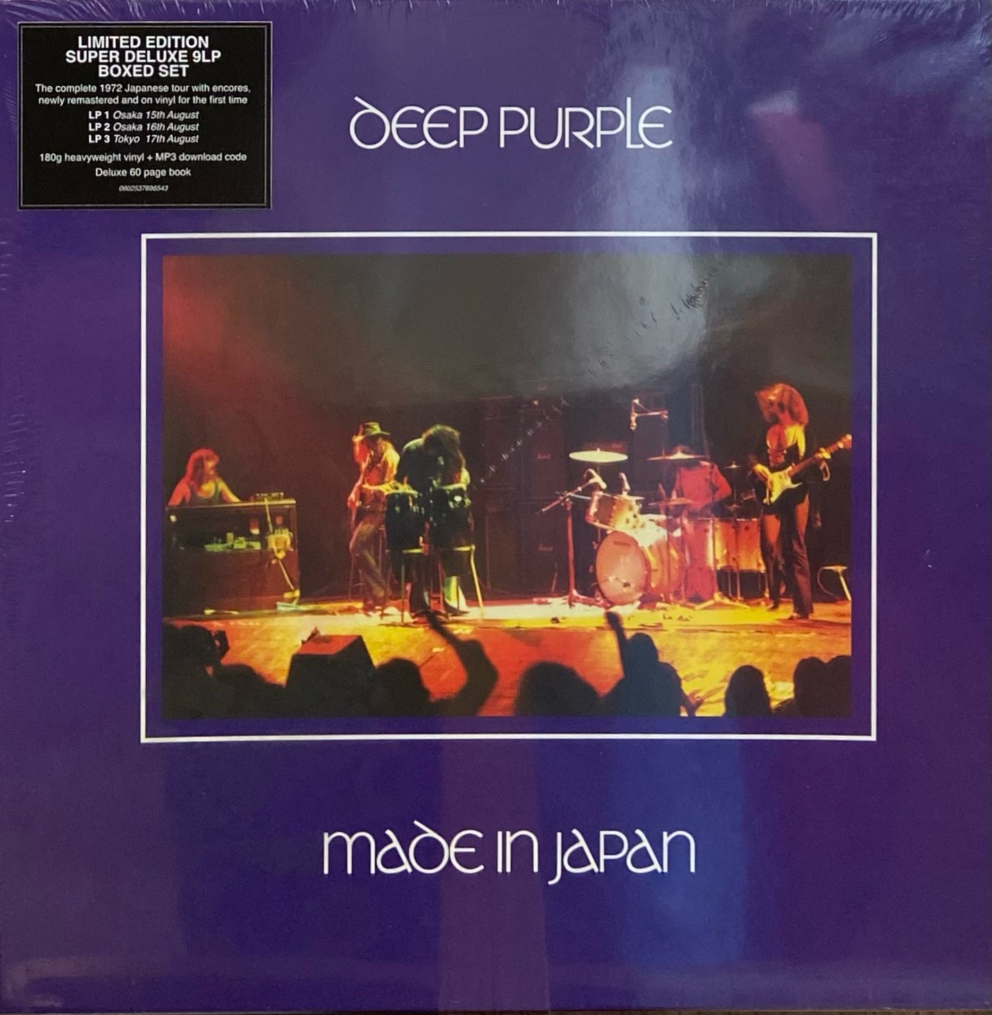 DEEP PURPLE - MADE IN JAPAN (9 LP BOX SET)
