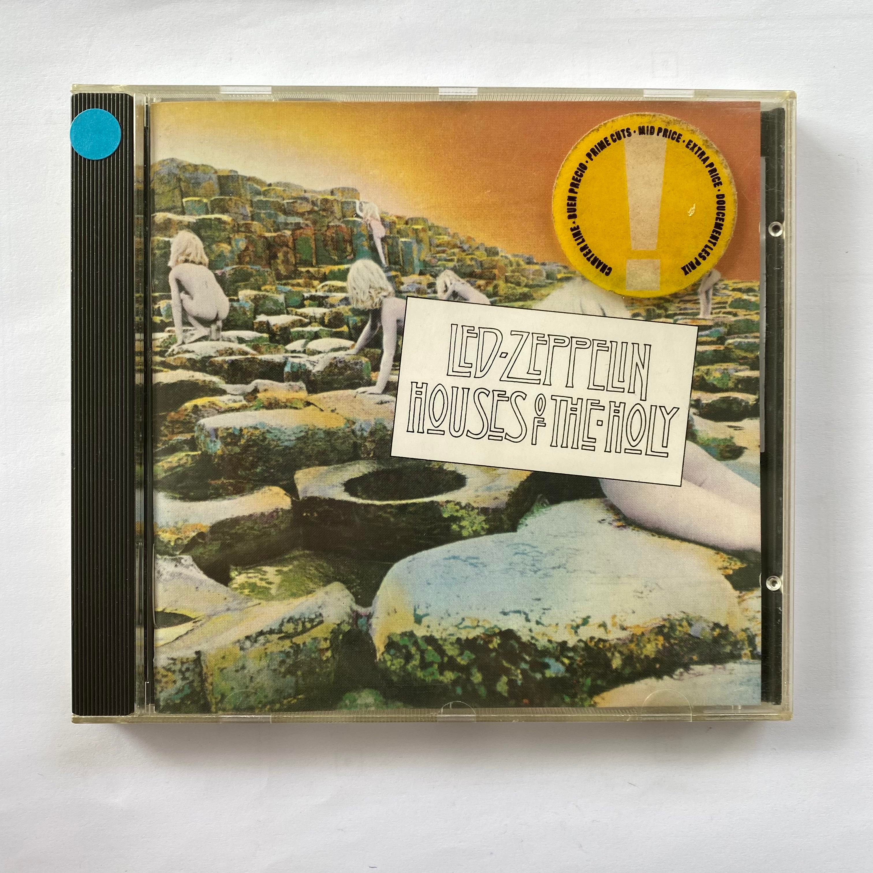 UK盤LedZeppelinHouses Of The Holy LED ZEPPELIN - HOUSES OF THE HOLY
