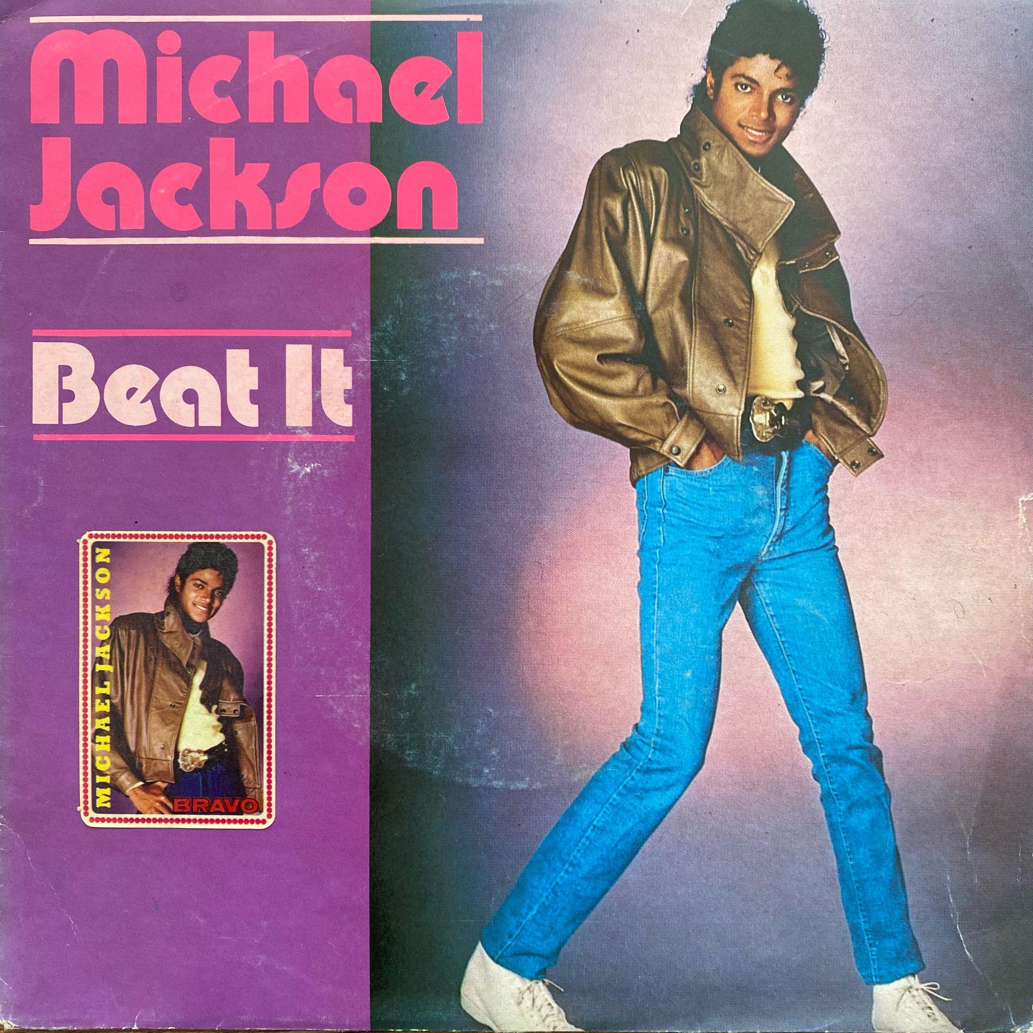 マイケル ジャクソン Beat it 8cm CD シングル MICHAEL JACKSON - BEAT IT