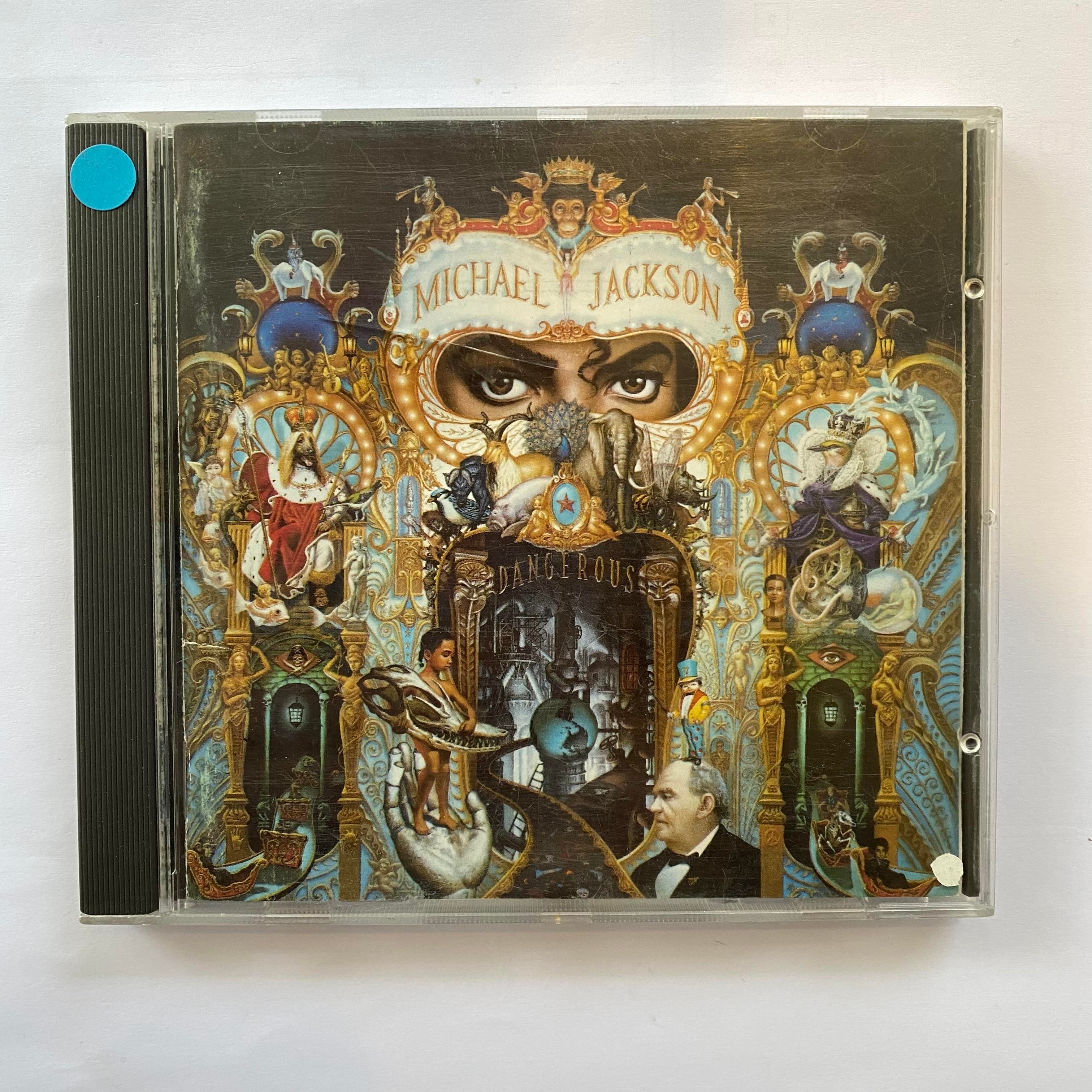 Michael Jackson Dangerous CD 限定 MICHAEL JACKSON - DANGEROUS
