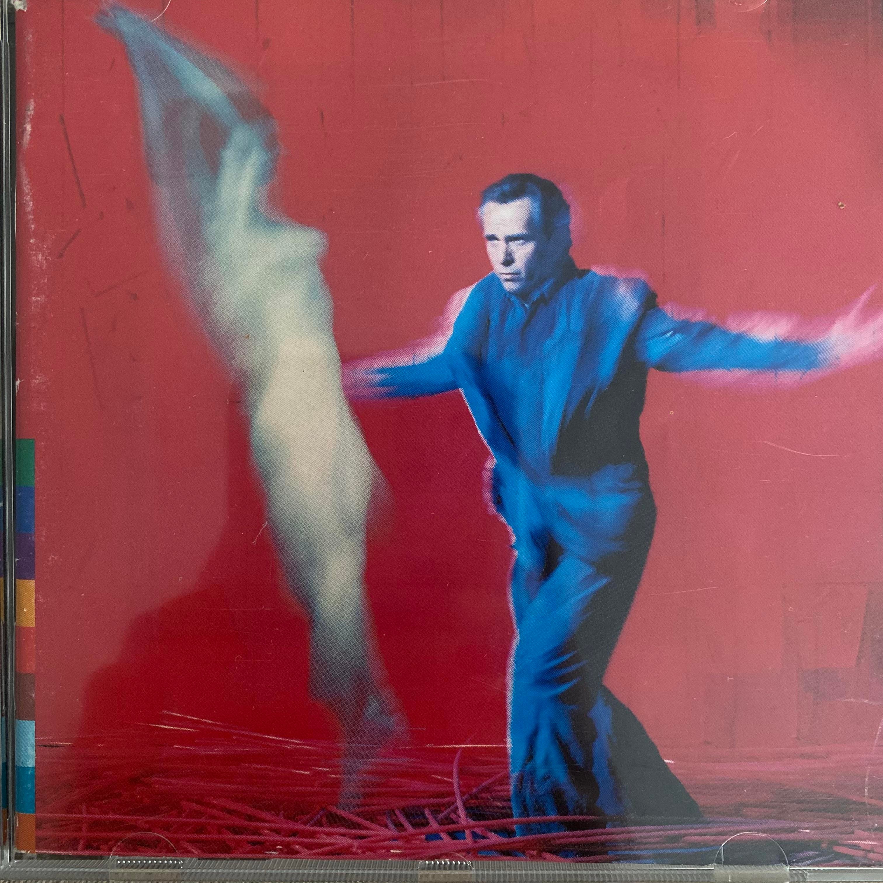 PETER GABRIEL - US