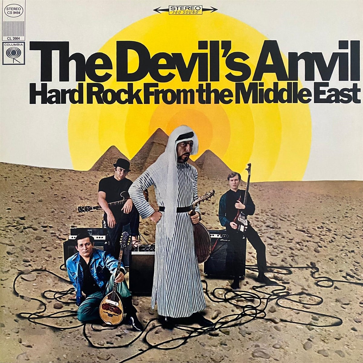 THE DEVIL'S ANVIL - HARD ROCK FROM THE MIDDLE EAST