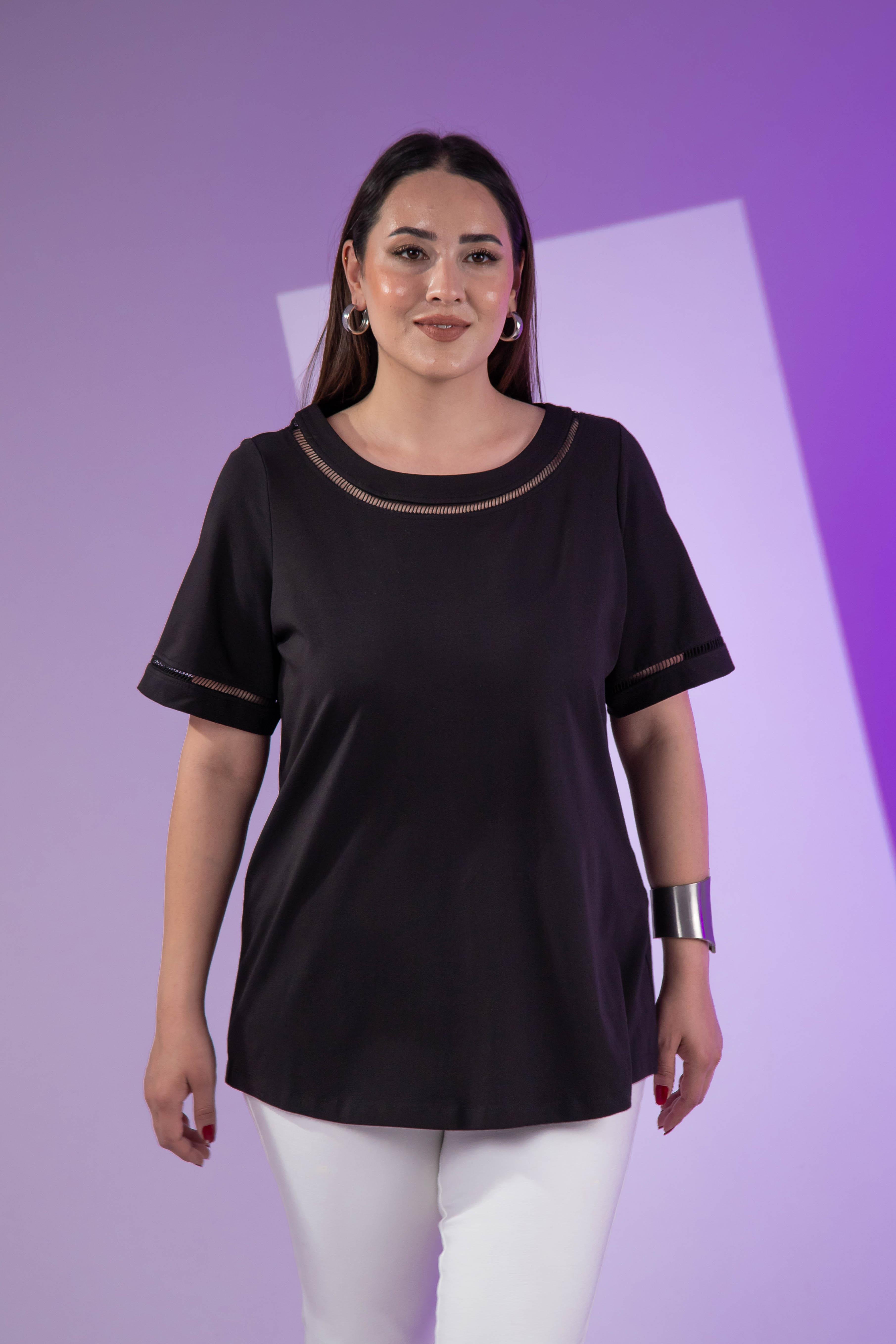 Büyük Beden 3330460 Şerit Detaylı Bluz  Siyah