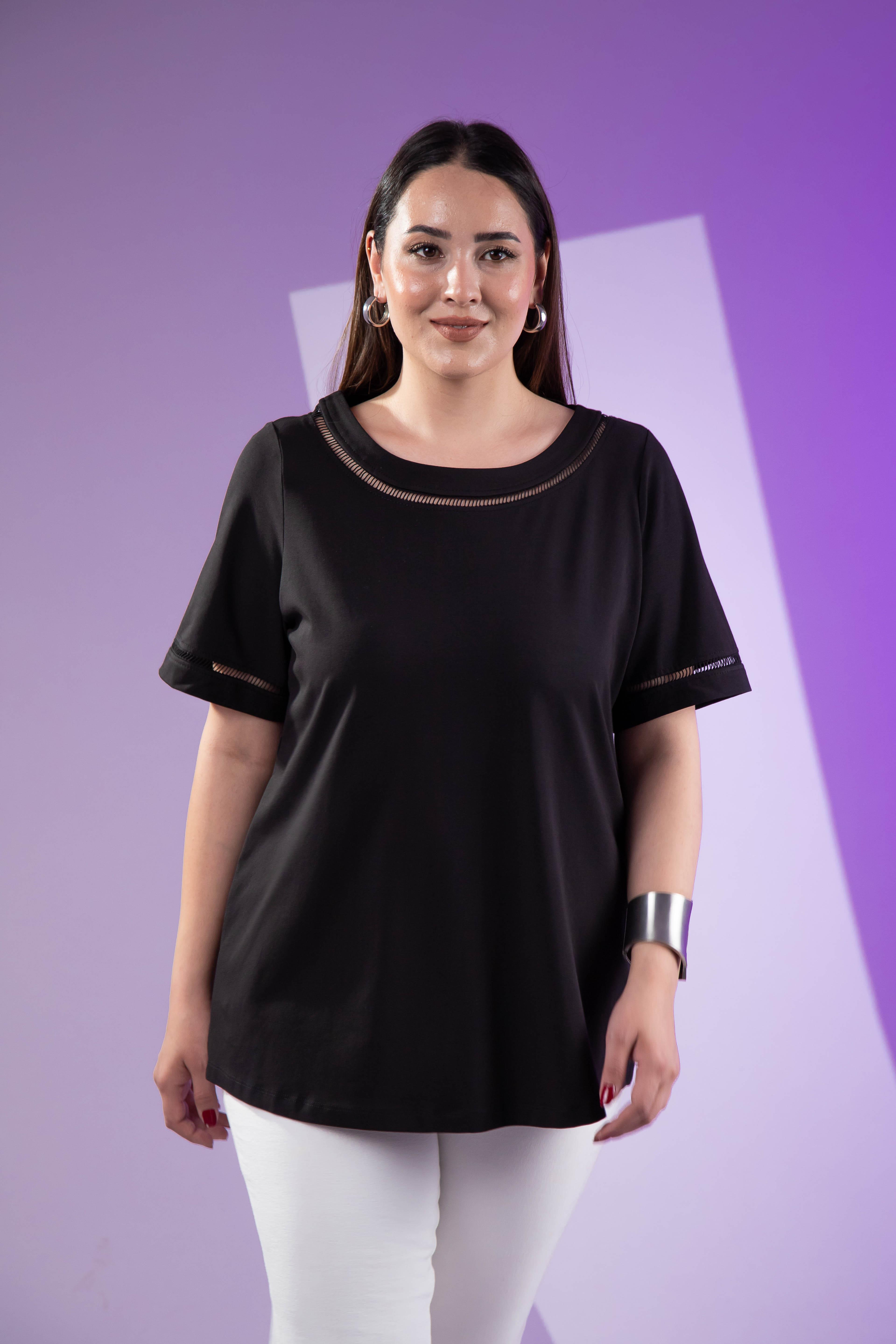 Büyük Beden 3330460 Şerit Detaylı Bluz  Siyah