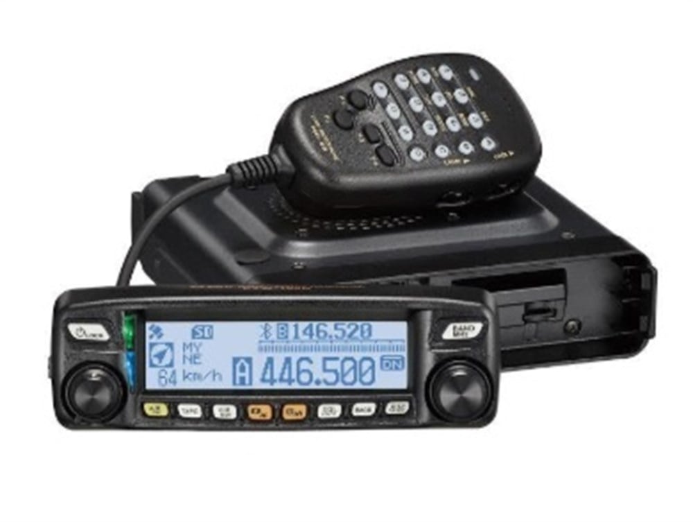 Yaesu FTM-100DE, Yaesu Amatör Telsiz, Yaesu Dual Band Telsiz, Ham