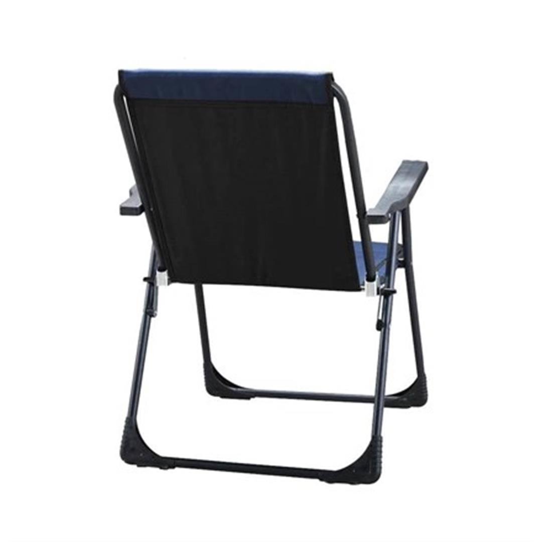 Plastik Kollu Katlanır Kamp Plaj Piknik ve Balıkçı Sandalyesi Lacivert  Fiyatı