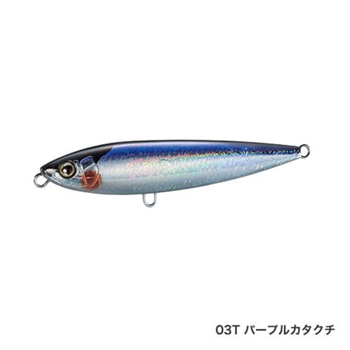 Shimano Coltsniper Rock Walk 110F 11 cm 23 g 003 Katakuchi