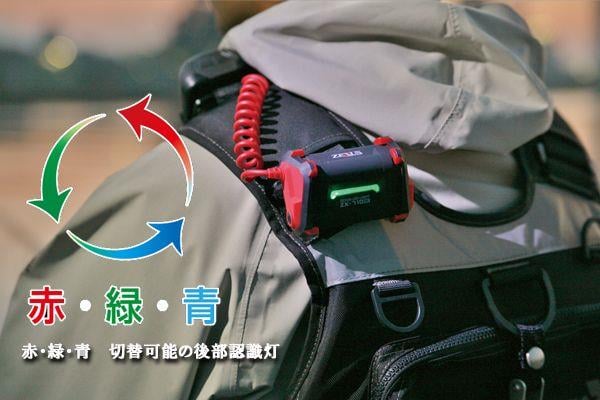 ZEXUS ZX-710BK LEDヘッドライト - EDEN WORKS