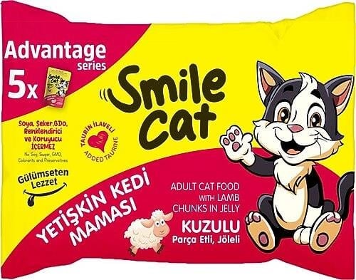 SMİLE YETİŞKİN KEDİ KUZULU MAMA 5X85 GR