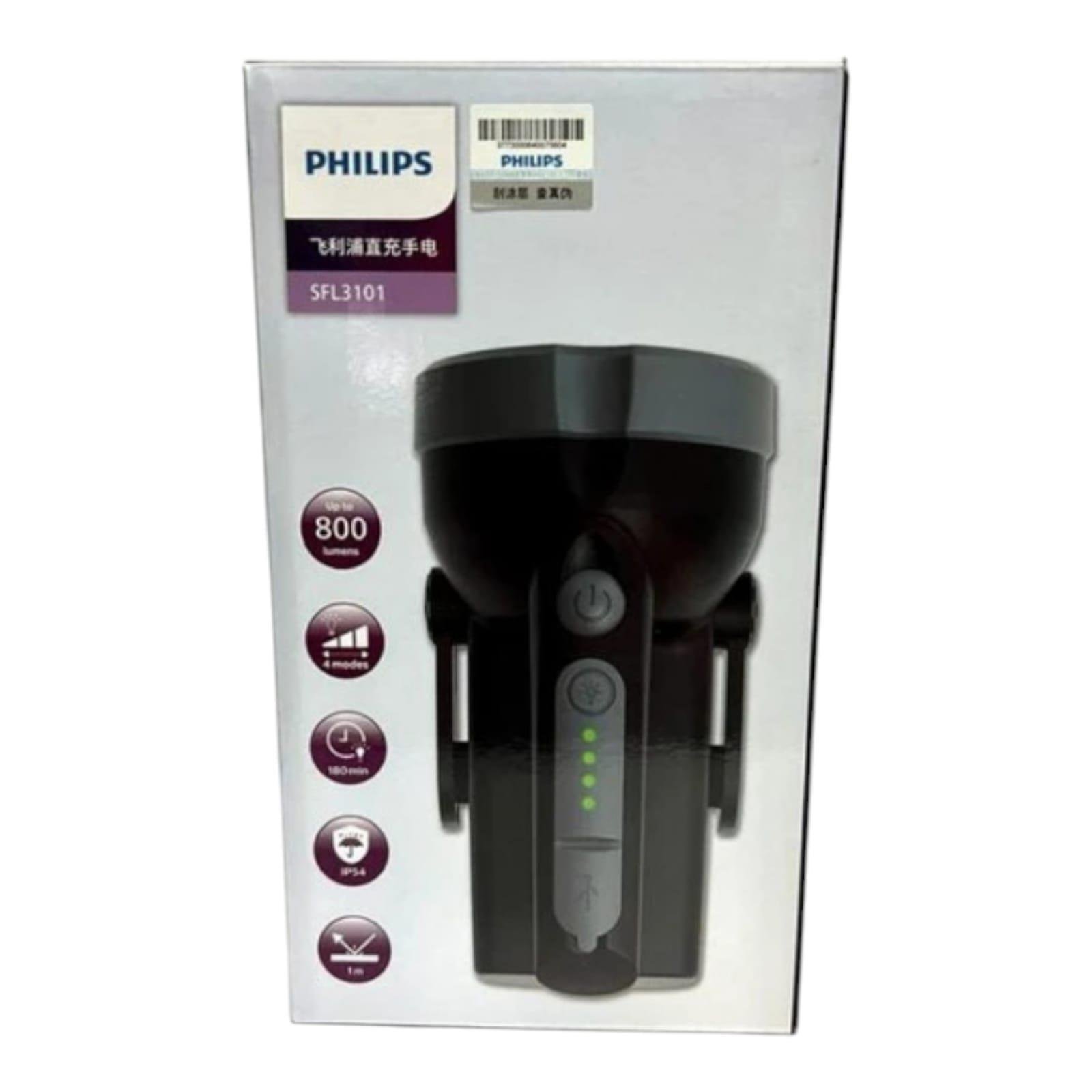 Philips SFL3101/93 800 Lümen Şarj Edilebilir Kamp, Dağcılık, Dış Mekan Tripod Ayaklı Projektör Tipi Taşınabilir LED Spotlight El Feneri