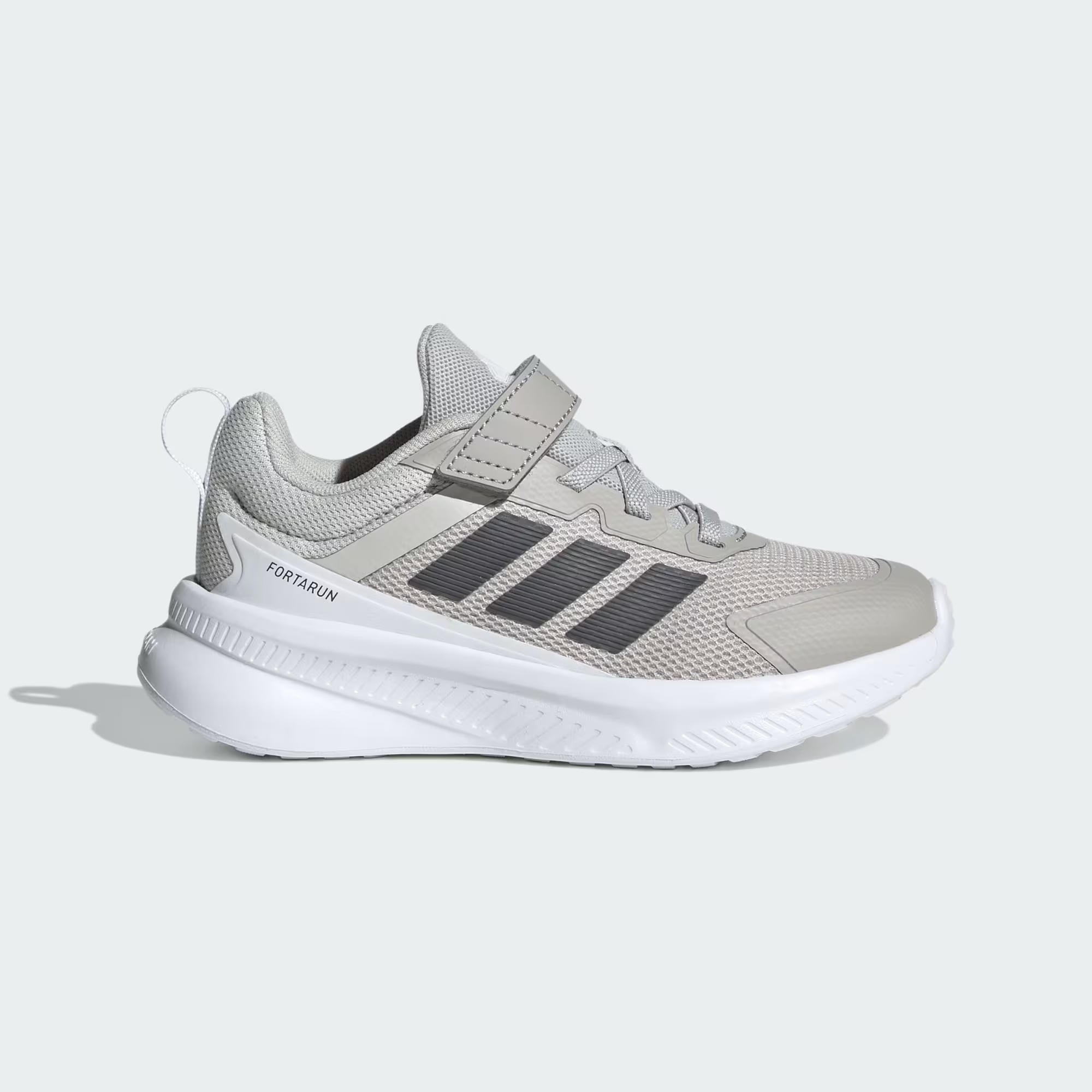 adidas FortaRun 4.0 Çocuk Günlük Spor Ayakkabı JQ5197 | Dalkılıç Spor