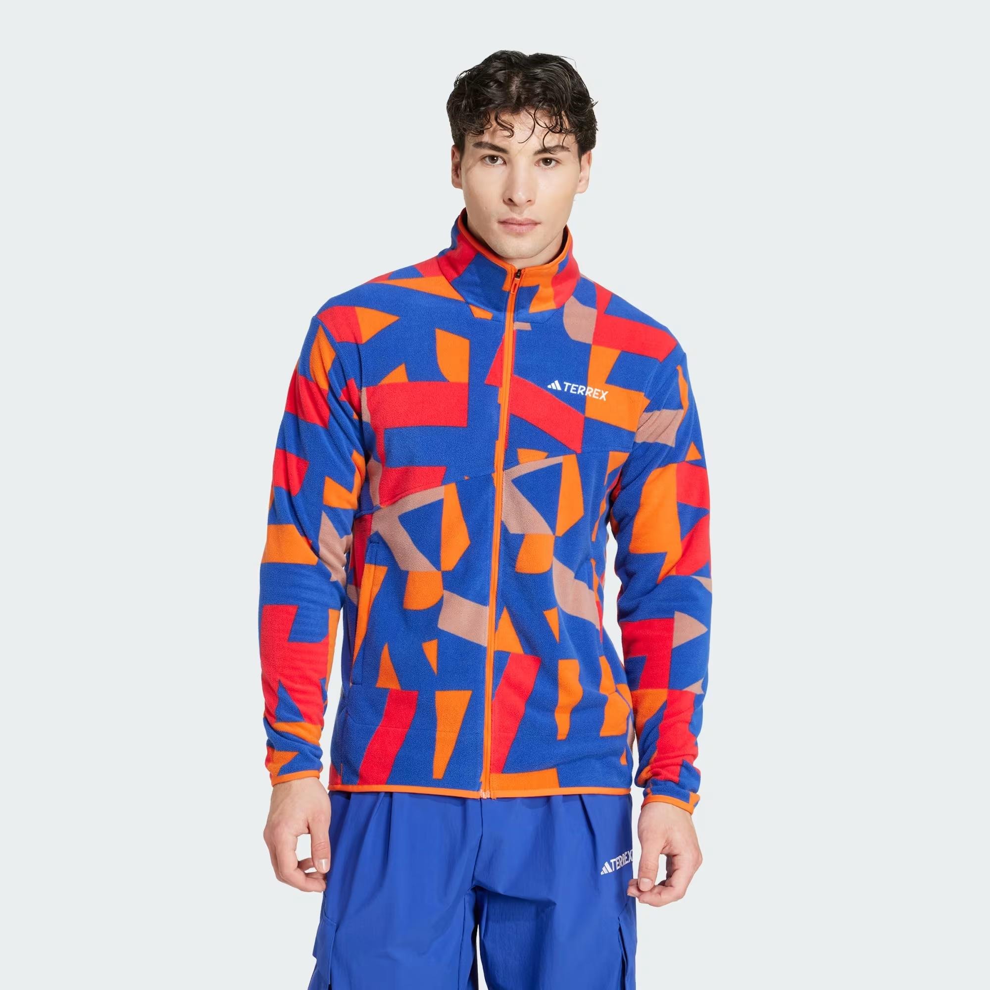 adidas Terrex Multi Printed Full-Zip Erkek Sweatshirt JE3917