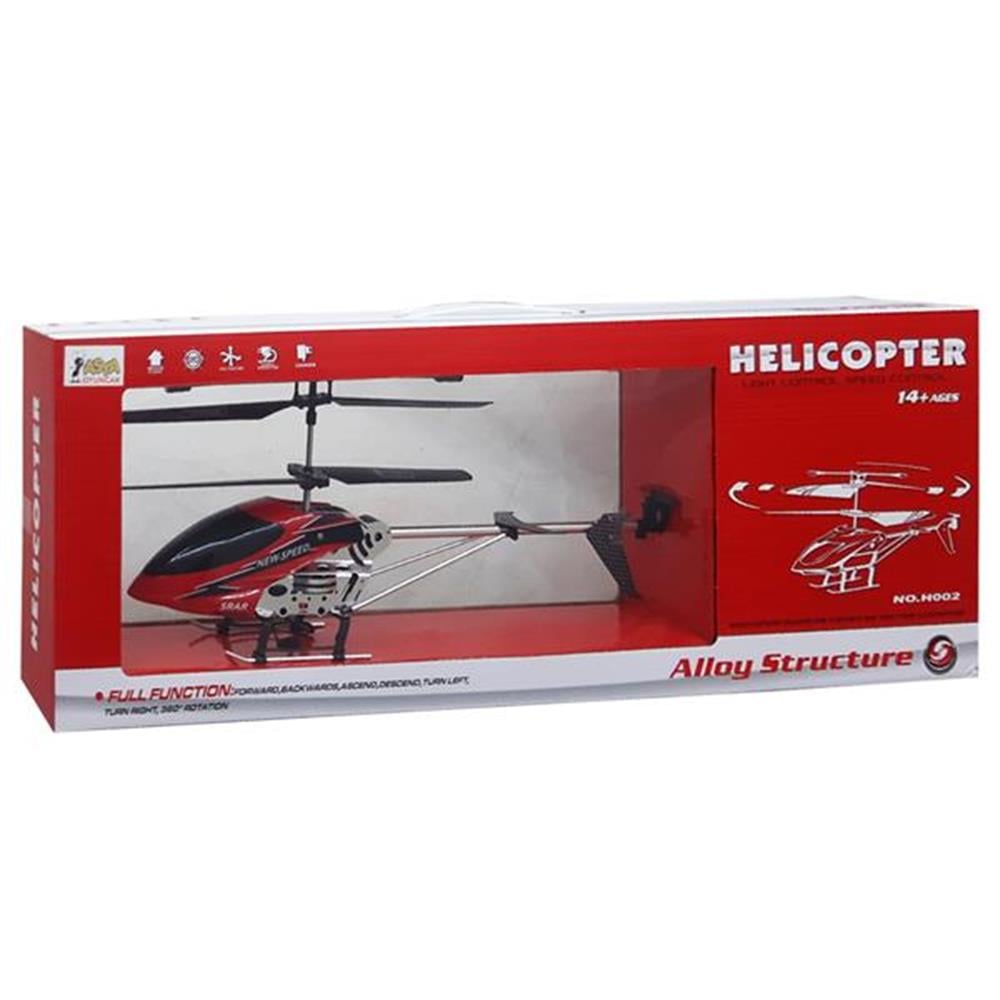 Asya Oyuncak Uzaktan Kumandalı Helikopter 40 Cm 20347-H002 Fiyatı ve  Özellikleri