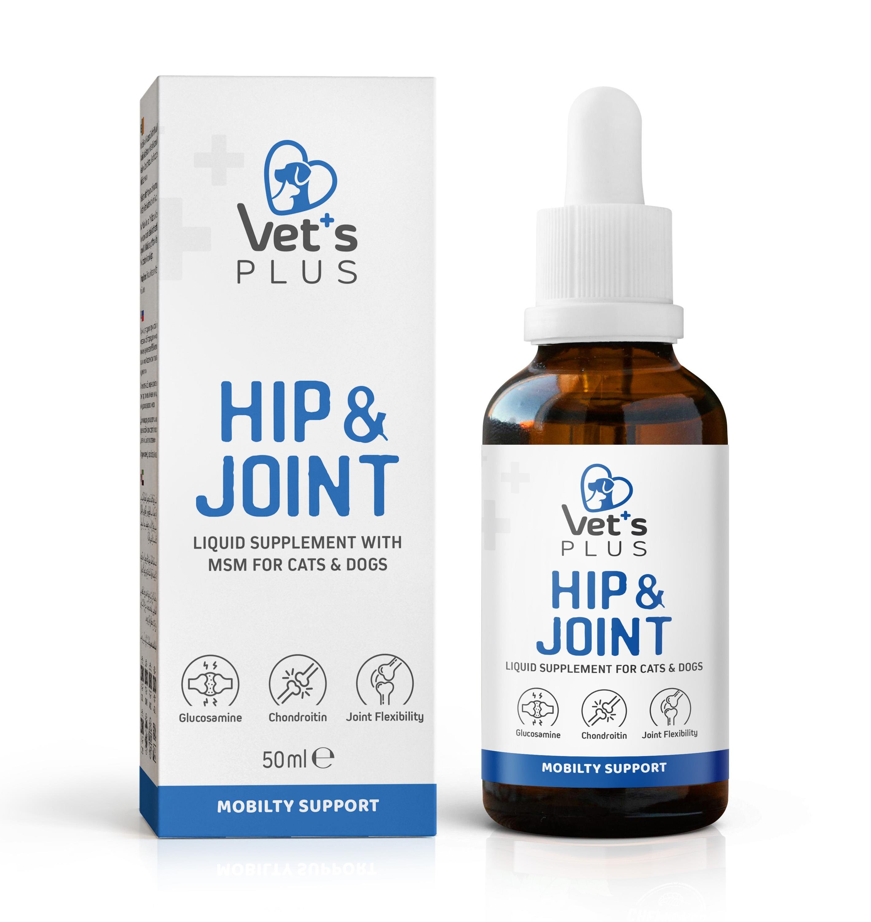 Vet's Plus Hip and Joint Kedi ve Köpekler İçin Eklem Yapısı Destekleyici Glukozaminli Damla 50ml